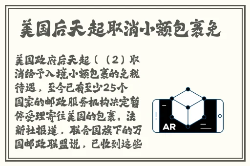 嫩草一二三切换路线转接2022