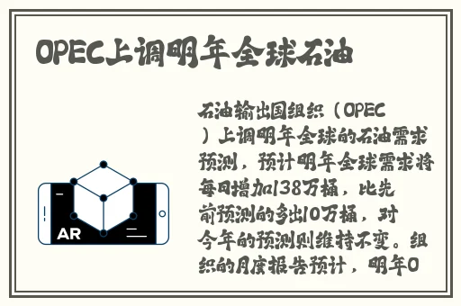 好爽 要高潮了 深点快怀孕漫画